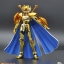 Saint Cloth Myth Libra Dohko [Galactic Nebula]