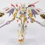 MG 1/100 Astray Gold Frame Amatsu Hana Ver.MB (8826) [Daban]