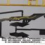 MG 1/100 Astray Gold Frame Amatsu Hana Ver.MB (8826) [Daban]