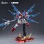 1/15 Dragon Call (Deluxe Edition) [HEMOXIAN]