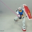MG (014) 1/100 RX-78-2 GUNDAM Ver. 2.0 / RX-78-2 FIGHTER [TT]
