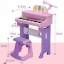 เปียโนของเด็กเล่น+โน๊ตเพลง+เก้าอี้ อุปกรณ์ครบเซต สีชมพู