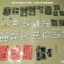 Mega Size 1/48 Unicorn Gundam [Daban]