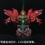 1/35 MSN-06S SINANJU BUST + LED [Yihui]
