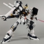 Part 1/100 RX93 v Gundam ver.Ka High Mobility Backpack [Rage Nucleon]