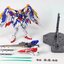 MG 1/100 Wing EW Ver. HiRM (8825) [Daban]