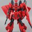 MG 1/100 Red Zeta (8824) [Daban]