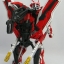MG 1/100 (6601) Gundam Astray Red Frame Custom [Daban]