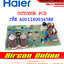 Outdoor PCB แอร์ HAIER รุ่น HSU-13VFB / HSU-13VNR หรือ SINGER รุ่น WT-IV13C รหัส A0011800345BF [ 345BF ]
