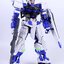 PG 1/60 Astray Blue Frame [Daban]