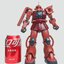 GTO 1/72 MS-06S Char’s Zaku II [Fang Da Jing]