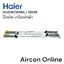 โช็คอัพเครื่องซักผ้า HAIER รุ่น HWM130-1701D / HWM140-1701D รหัส 0030821806A / 806B [806A / 806B] (1 ชุด ใช้ 4 ชิ้น) NEW VERSION !!