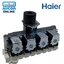 Electromagnetic Valve เครื่องซักผ้า HAIER รหัส 0024000405C ของแท้ ใหม่ มือ 1