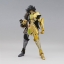 Cloth Myth EX Gemini Saga Two Tone [LC Model]