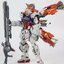 MG 1/100 Gunbarrel Striker MB Ver. (8832) [Daban]