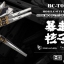 Part 1/100 RX93 v Gundam ver.Ka High Mobility Backpack [Rage Nucleon]
