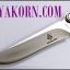 มีดควง ไวท์มุรามะ White Murama Balisong Knife TKBS-WM778