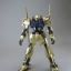 MG 1/100 (6648) Hyaku Shiki 2.0 MSN-00100 [Daban]