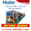 แผงบอร์ด Outdoor PCB แอร์ Haier รุ่น HSU-18VNS03TC รหัส A0011800827F ( 0827F ) ของแท้ ใหม่ มือ 1