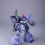 HG 1/144 (124) AMX-000 Dreissen [Unicorn Ver.] [Daban]