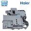 DOOR LOCK เครื่องซักผ้า HAIER รหัส 0024000128RB ของแท้ ใหม่ มือ 1