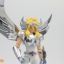 Cloth Myth Cygnus Hyuga [Galactic Nebula]