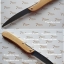 เลื่อยพับอเนกประสงค์ Japanese Style