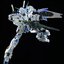 MG 1/100 RX-0 Unicorn ANA Sky Project (6637) [Daban]