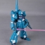 HGUC RGZ-95 1/144 Rezel