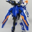 MG 1/100 (6605) Gundam Astray Blue Frame Second Revise