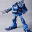HGUC (132) 1/144 Zee Zulu [Daban]