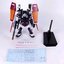 MG 1/100 Full Armor Thunderbolt (6654) [Daban]