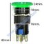 สวิทช์ กดติด-กดดับ หัวเห็ด12V.-5P.แบบมีไฟ/สีเขียว