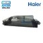 ฝาปิดถังปั่นแห้ง SPIN COVER เครื่องซักผ้า HAIER รหัส 0530057639 ของแท้ ใหม่ มือ 1