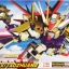 SD Perfect Strike Gundam [DIY]