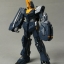 MG 1/100 (6639) RX-0 Unicorn Gundam 02 Banshee [Daban]
