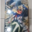 MG (026) 1/100 XXXG-01S Shenlong Gundam EW Ver.