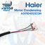 มอเตอร์คอนเดนซิ่ง แอร์ HAIER รุ่น HSU-18VNR 03T(W)C แอร์ SINGER รุ่น WT-IV13C รหัส A0010403322H [ 322H ] ของแท้