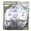 สายไฟLED-W2835/5M.