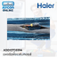 แผงรังผึ้งแฟนคอยล์ แอร์ HAIER รหัส A0010708914 ( 8914 ) สำหรับรุ่น HSU09LEA03TF,HSU-10VEK, HSU-10CEK และรุ่นอื่นๆตามรายละเอียด ของแท้ มือ1