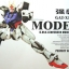 PG Strike Gundam