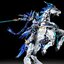 MNP-XH05 Zhao Yun & White Dragon Horse [Motor Nuclear]