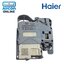 DOOR LOCK เครื่องซักผ้า HAIER รหัส 0024000128RB ของแท้ ใหม่ มือ 1