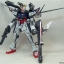 MG Strike E I.W.S.P. [GD]