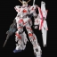 PG 1/60 Unicorn Gundam [Daban]
