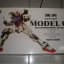 PG Strike Gundam