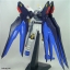 HG 1/60 Strike Freedom [Lightning Edition]
