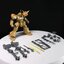 HG 1/144 Kampfer Schwer [Star]