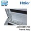 เฟรมหลัง เฟรมบอดี้ เคสแอร์ HAIER รหัส A0010885709 ของแท้ ใหม่ มือ1