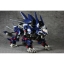 ZOIDS 1/72 (030) Liger Zero Jager [BT]